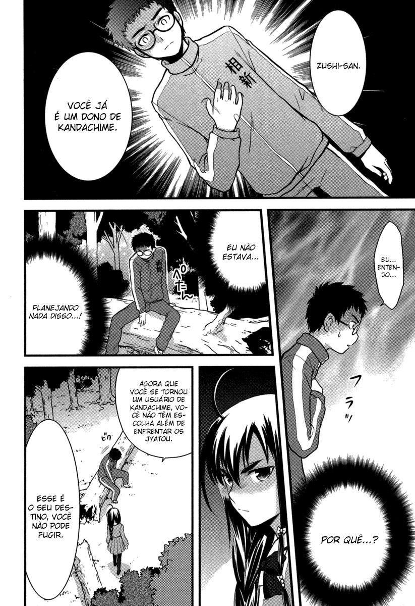 Kandachime Essa é a Sua Resposta? 第24页
