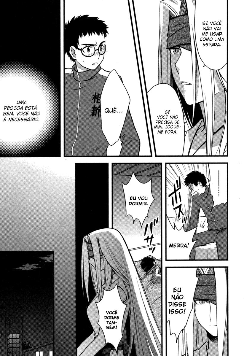 Kandachime Essa é a Sua Resposta? 第31页