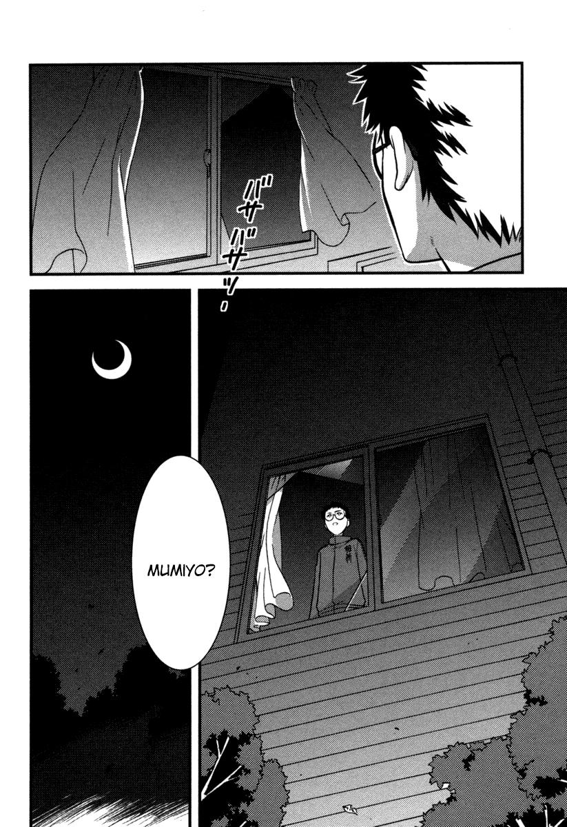 Kandachime Essa é a Sua Resposta? 第34页