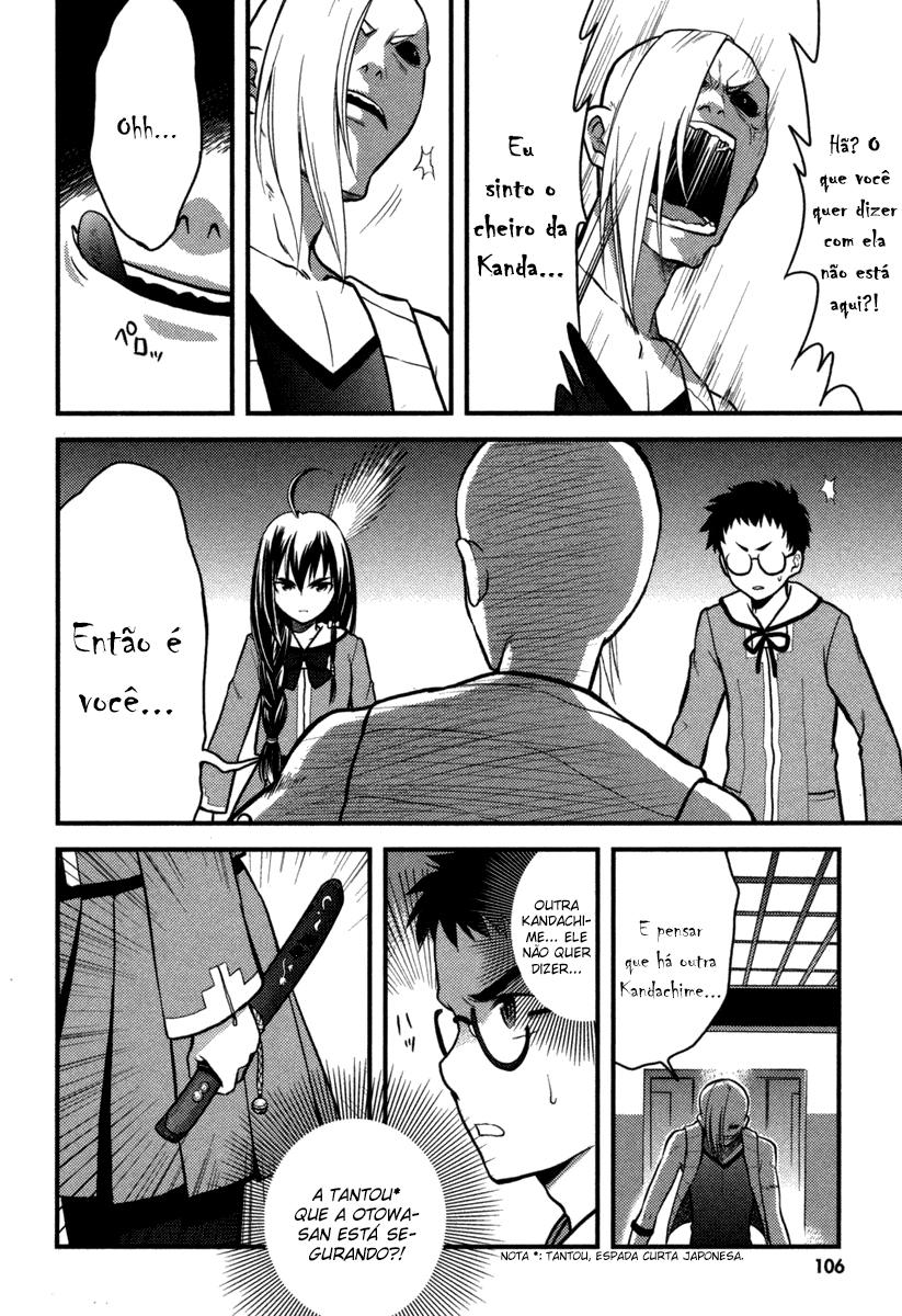 Kandachime Essa é a Sua Resposta? 第6页