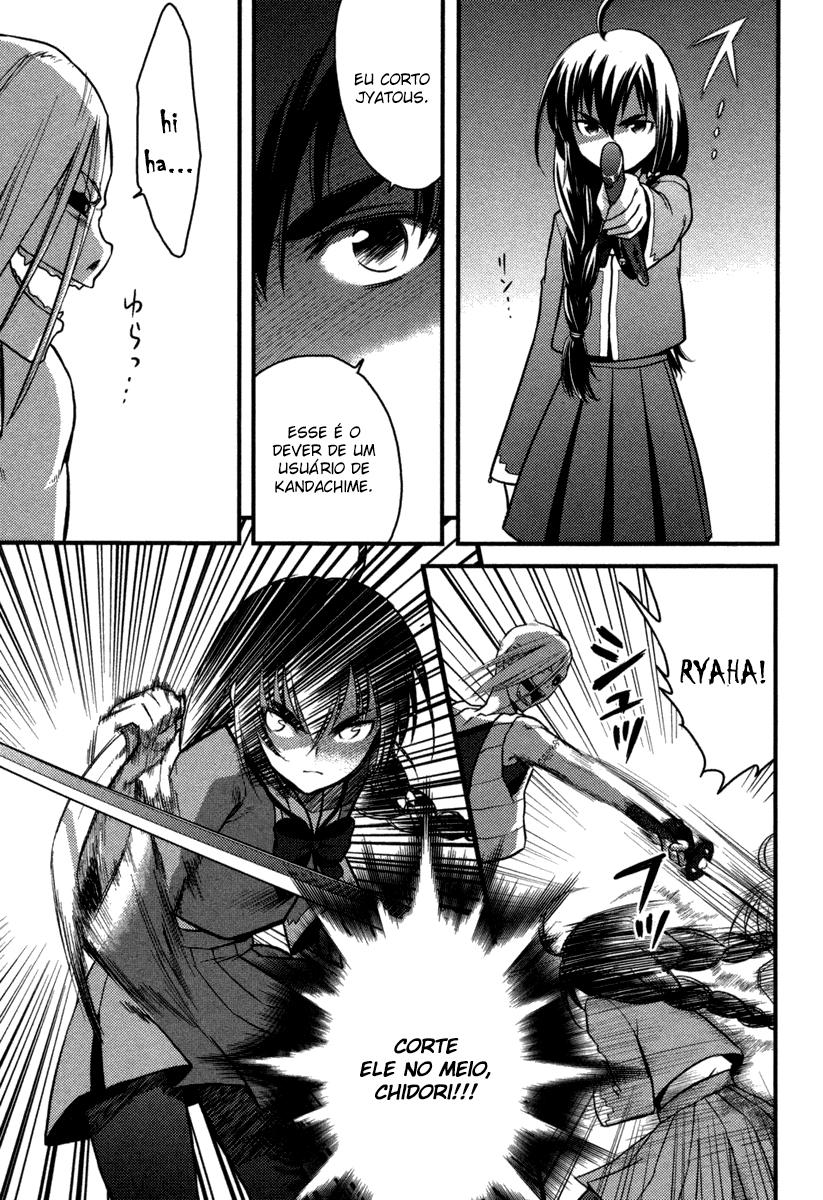 Kandachime Essa é a Sua Resposta? 第7页