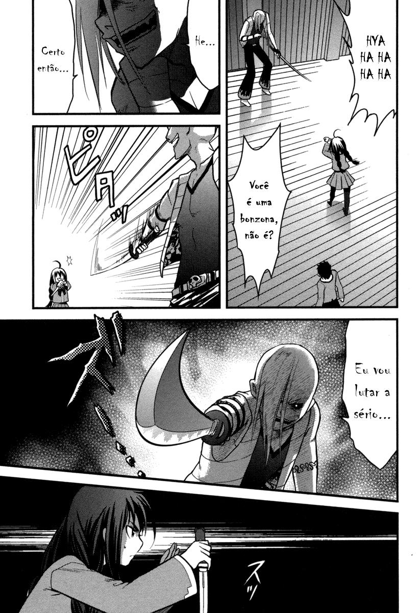 Kandachime Essa é a Sua Resposta? 第9页