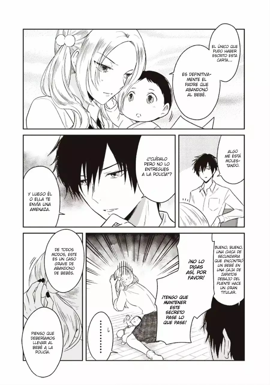 JK to Sutego no Aka-chan Vol. 1 Ch. 1 第13页