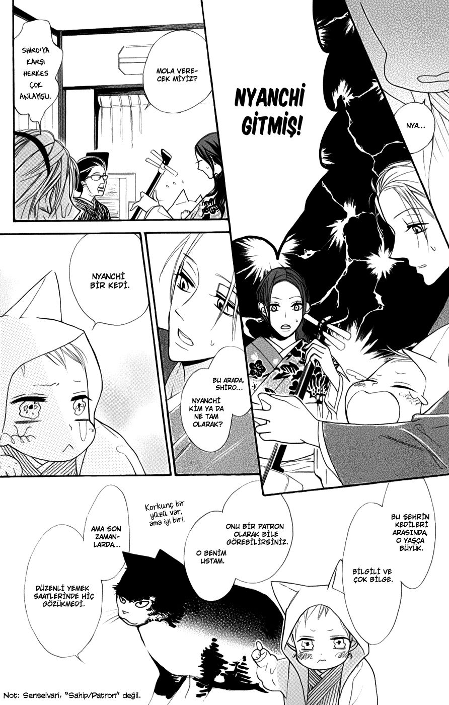 Neko no Machi no Ko Kediler Şehrinin Çocuğu 2.Bölüm 第15页