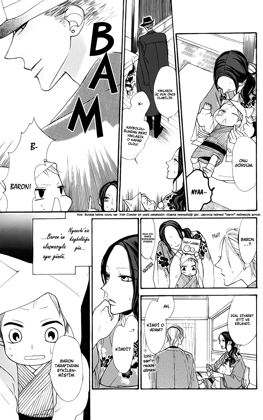 Neko no Machi no Ko Kediler Şehrinin Çocuğu 2.Bölüm 第16页
