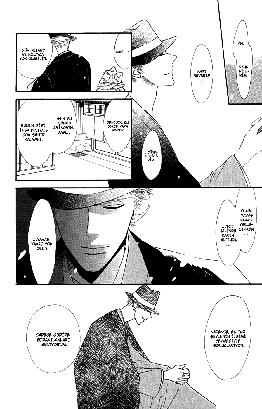 Neko no Machi no Ko Kediler Şehrinin Çocuğu 2.Bölüm 第21页