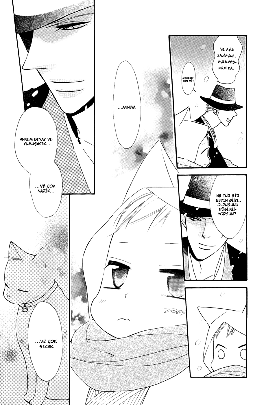 Neko no Machi no Ko Kediler Şehrinin Çocuğu 2.Bölüm 第22页