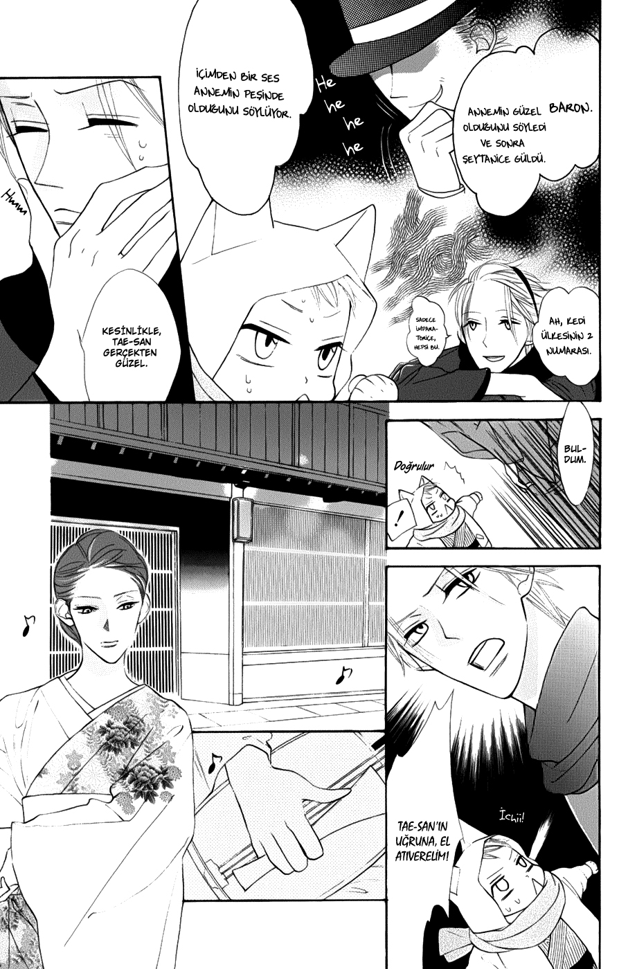 Neko no Machi no Ko Kediler Şehrinin Çocuğu 2.Bölüm 第26页