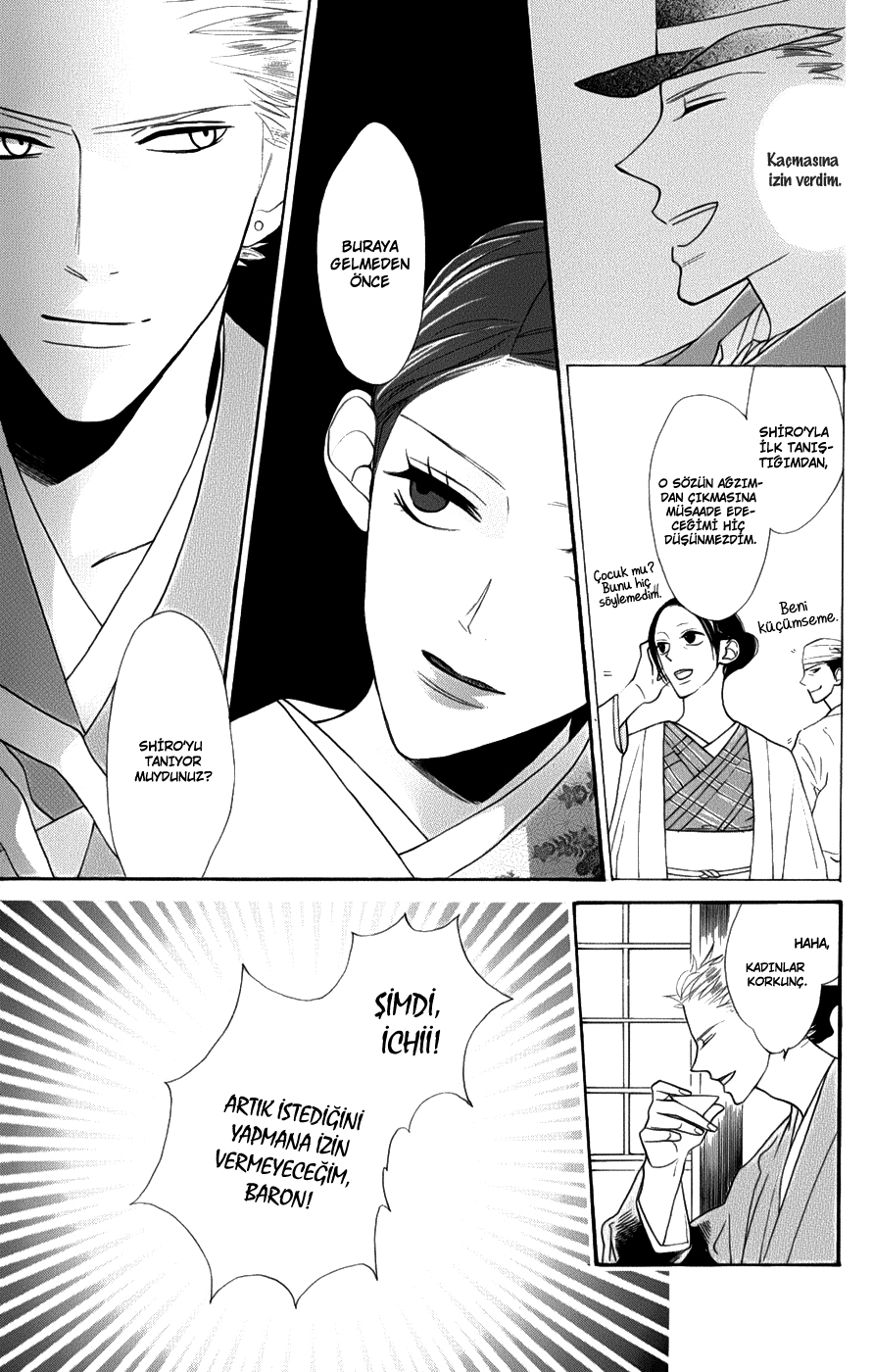 Neko no Machi no Ko Kediler Şehrinin Çocuğu 2.Bölüm 第28页