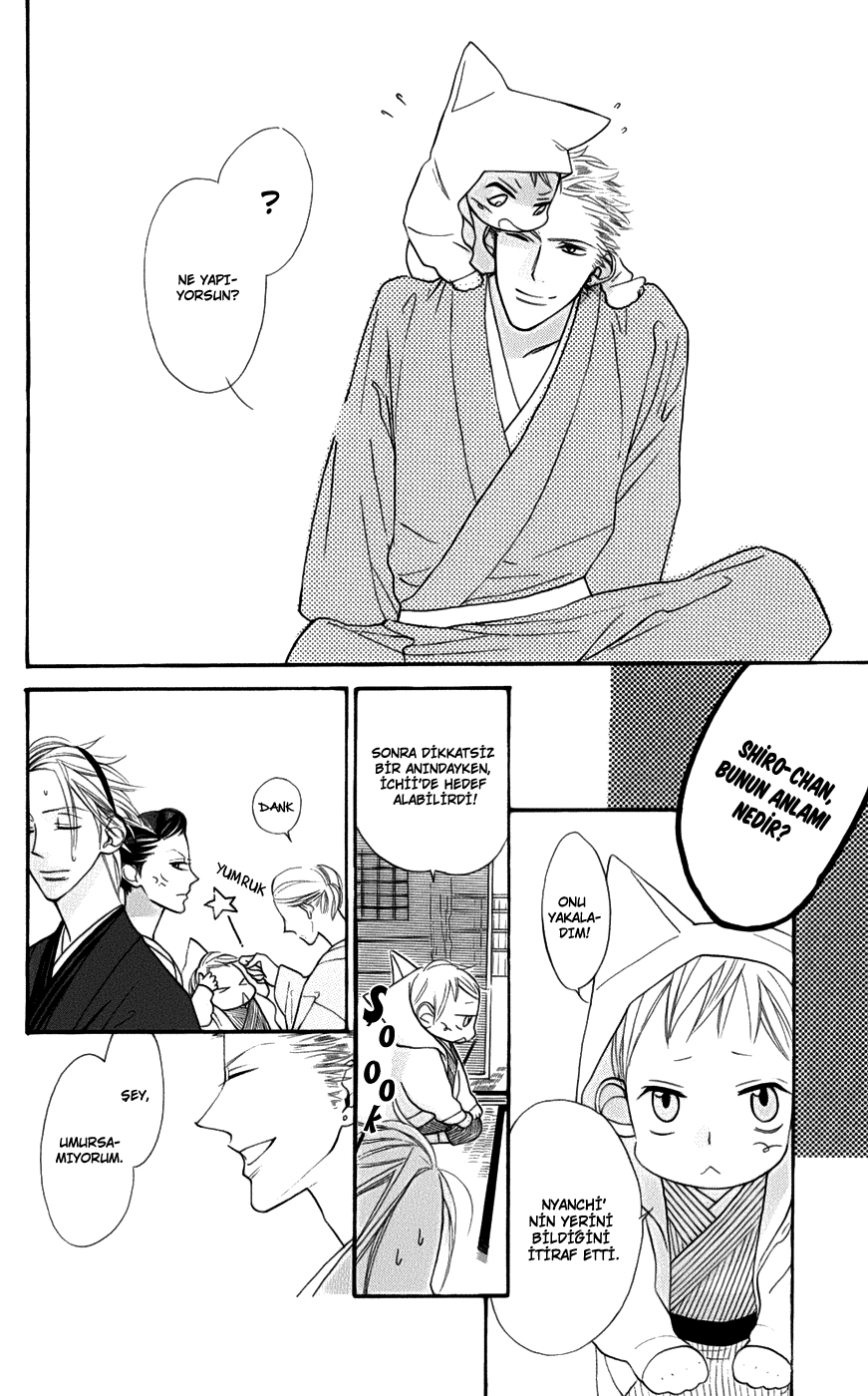 Neko no Machi no Ko Kediler Şehrinin Çocuğu 2.Bölüm 第29页