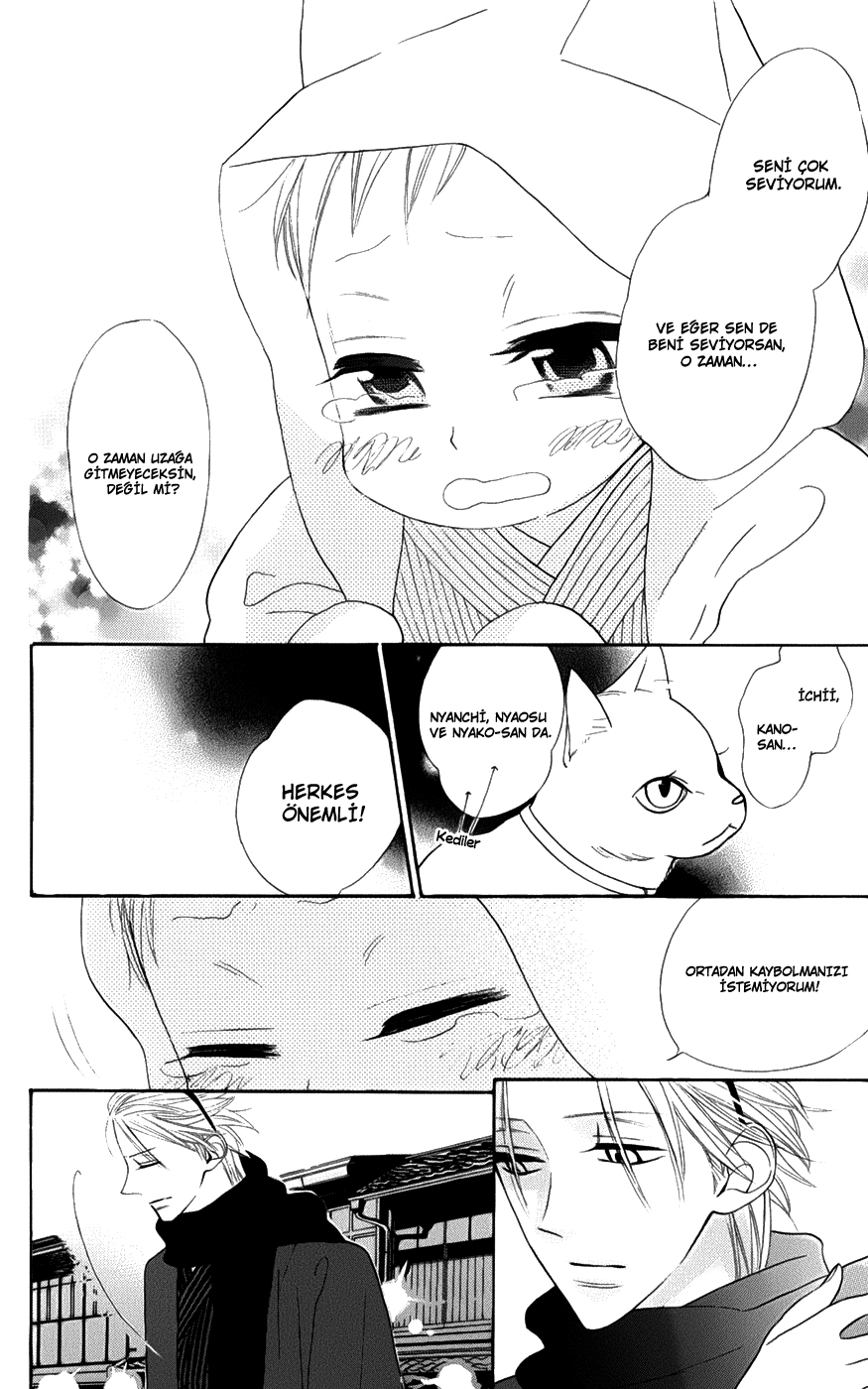 Neko no Machi no Ko Kediler Şehrinin Çocuğu 2.Bölüm 第35页