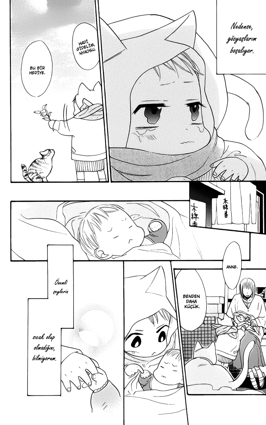 Neko no Machi no Ko Kediler Şehrinin Çocuğu 2.Bölüm 第43页