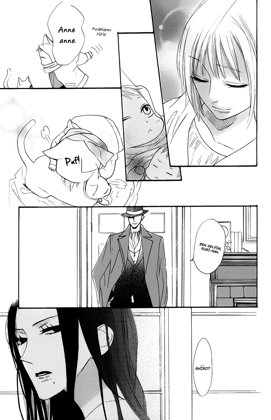Neko no Machi no Ko Kediler Şehrinin Çocuğu 2.Bölüm 第44页