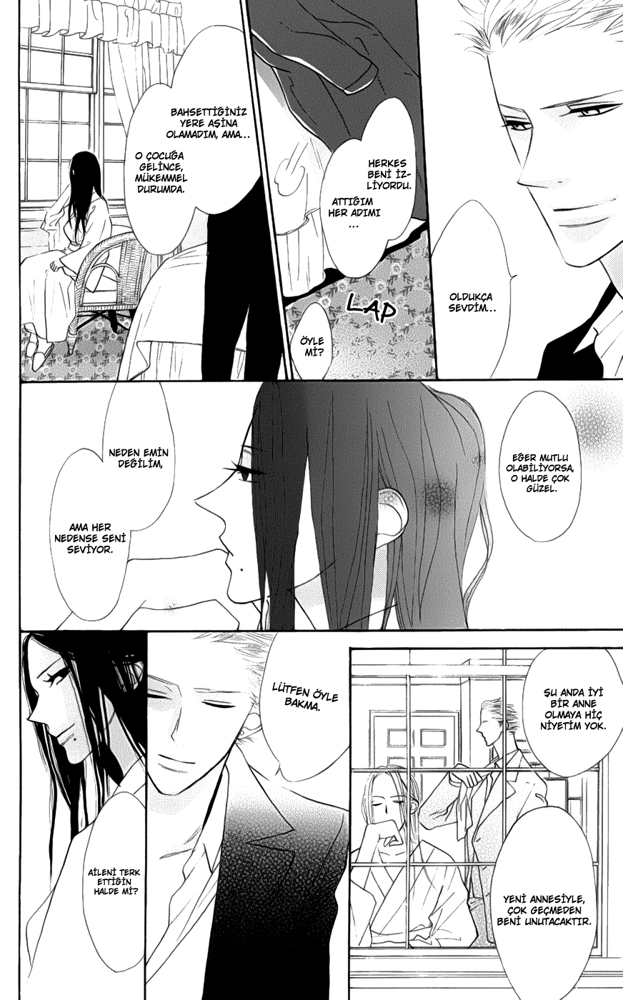 Neko no Machi no Ko Kediler Şehrinin Çocuğu 2.Bölüm 第45页