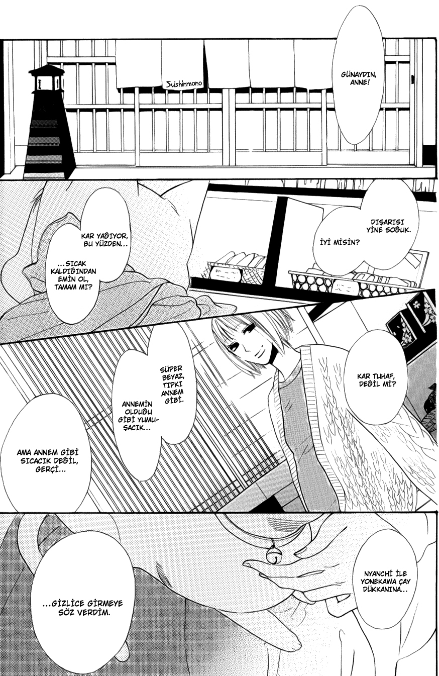 Neko no Machi no Ko Kediler Şehrinin Çocuğu 2.Bölüm 第6页