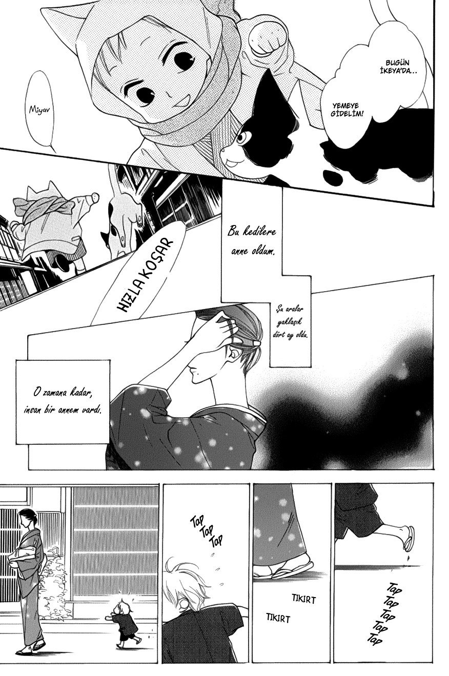 Neko no Machi no Ko Kediler Şehrinin Çocuğu 2.Bölüm 第8页