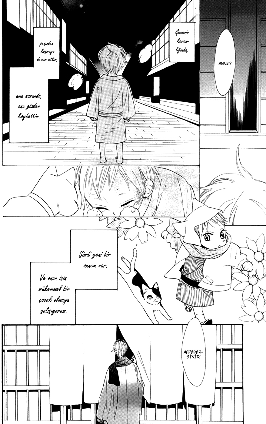 Neko no Machi no Ko Kediler Şehrinin Çocuğu 2.Bölüm 第9页