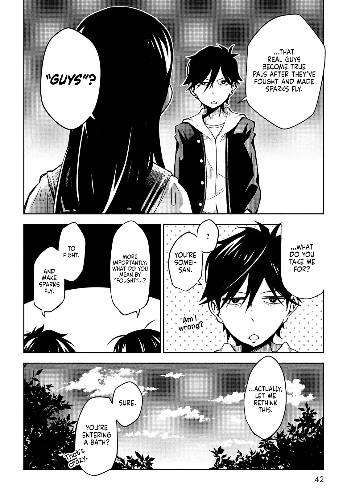 Houkago no Tetsugaku-san Existence on the Sketchbook 第18页