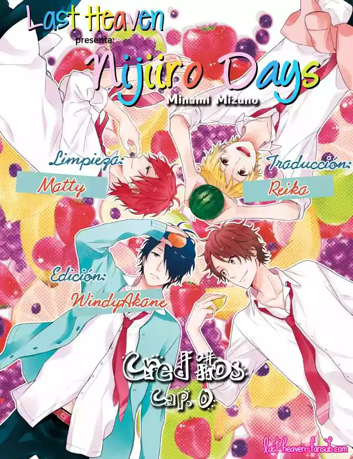 Nijiiro Days Vol. 1 Ch. 0 第1页