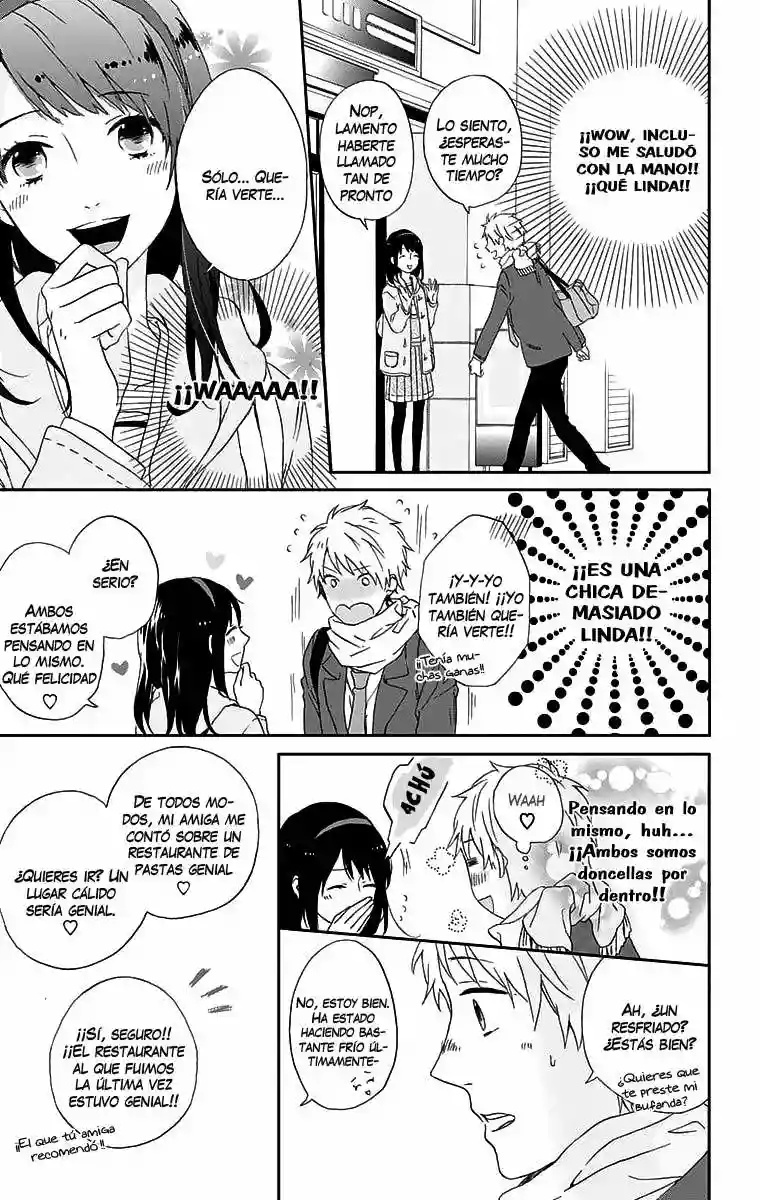 Nijiiro Days Vol. 1 Ch. 0 第15页