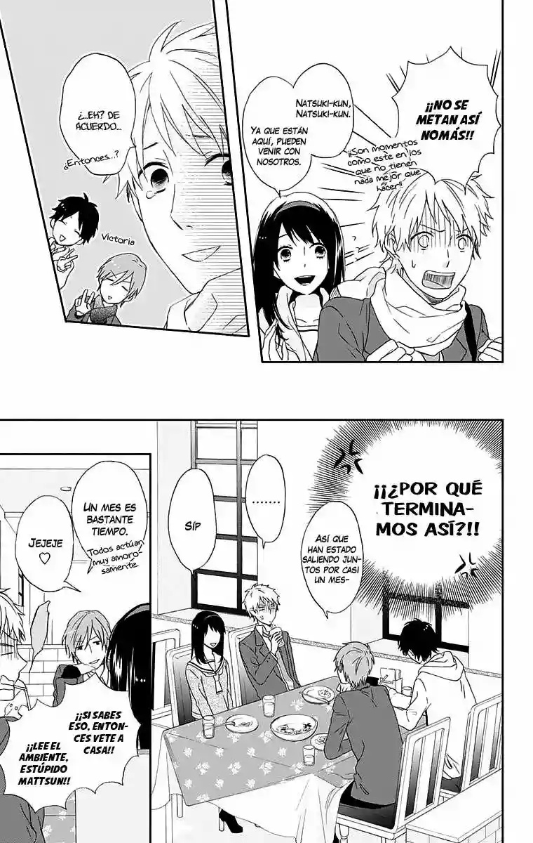 Nijiiro Days Vol. 1 Ch. 0 第17页