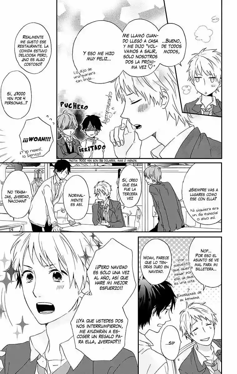 Nijiiro Days Vol. 1 Ch. 0 第19页
