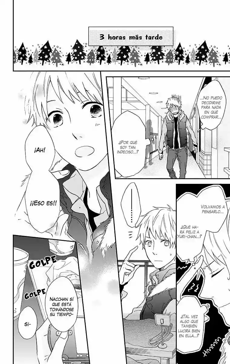 Nijiiro Days Vol. 1 Ch. 0 第24页