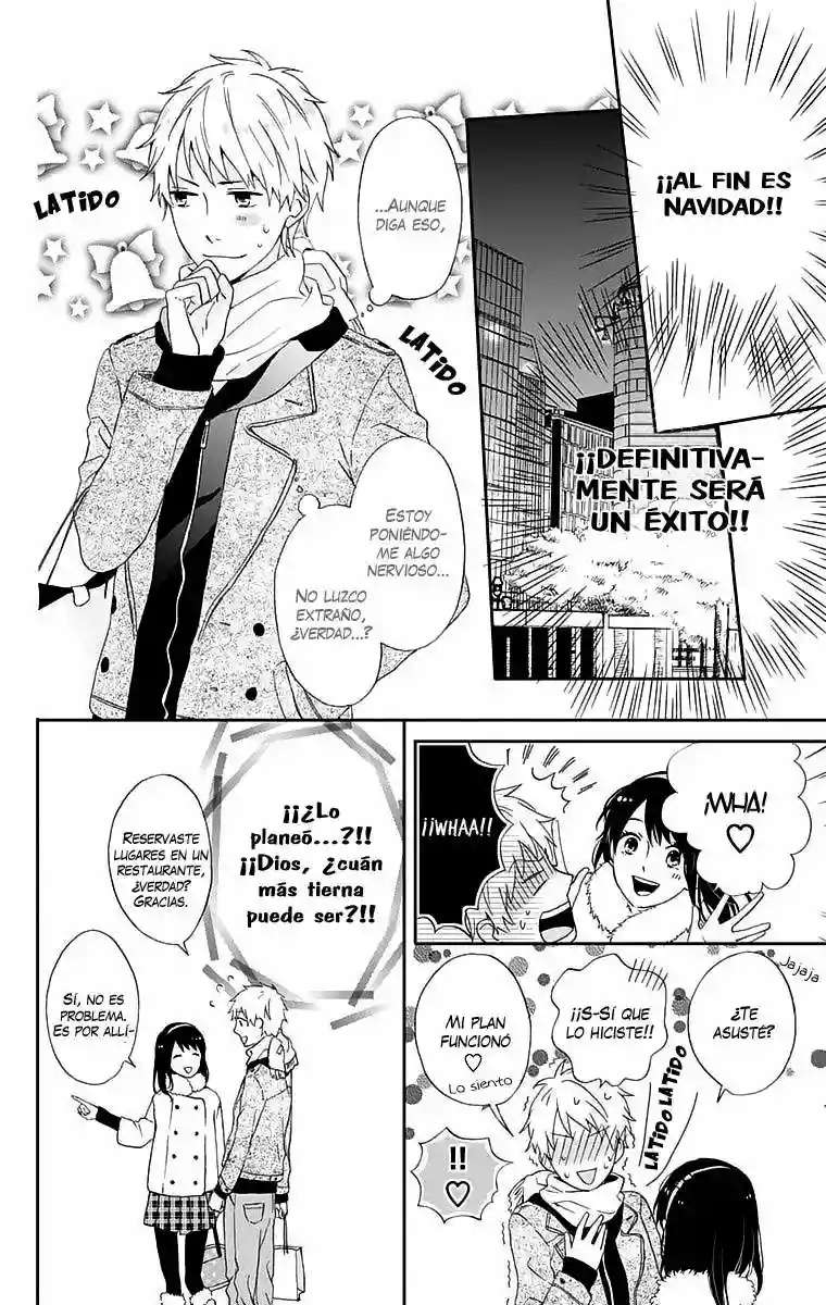 Nijiiro Days Vol. 1 Ch. 0 第32页