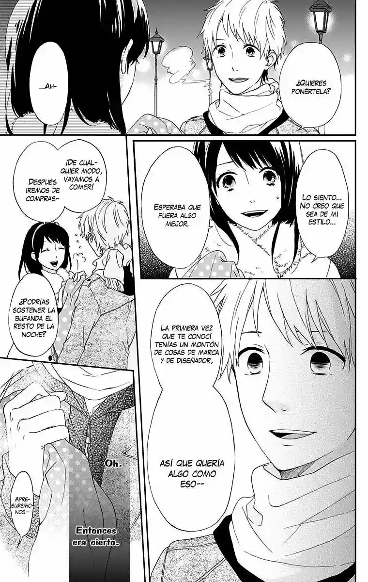 Nijiiro Days Vol. 1 Ch. 0 第35页