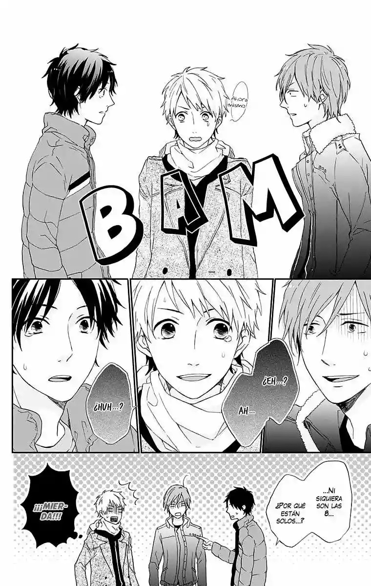 Nijiiro Days Vol. 1 Ch. 0 第40页