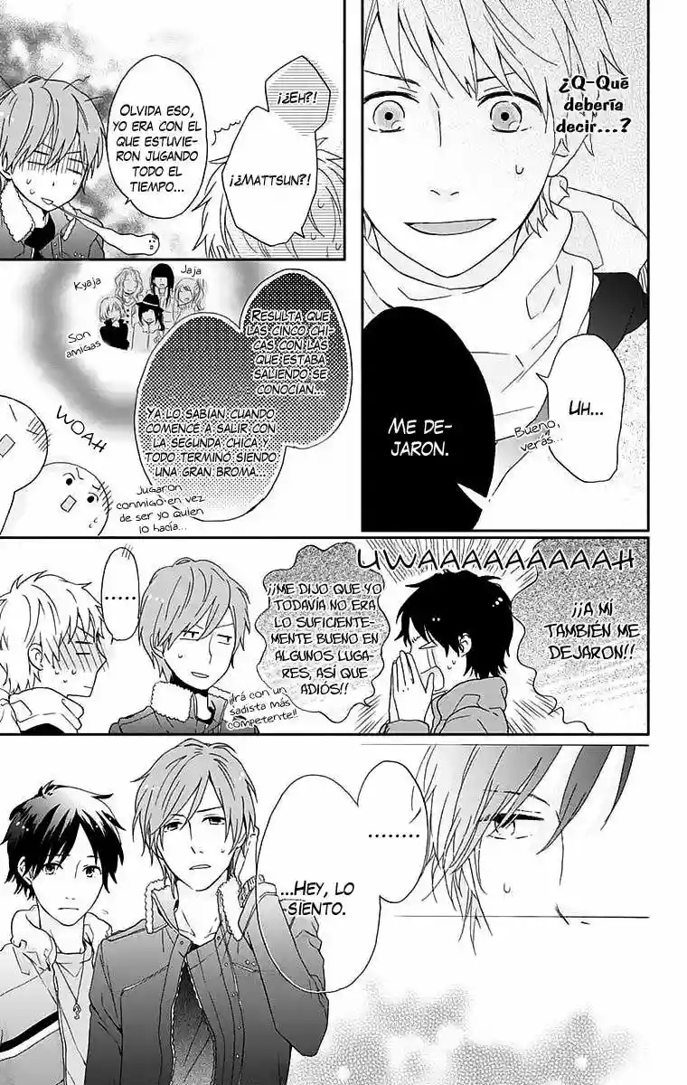 Nijiiro Days Vol. 1 Ch. 0 第41页