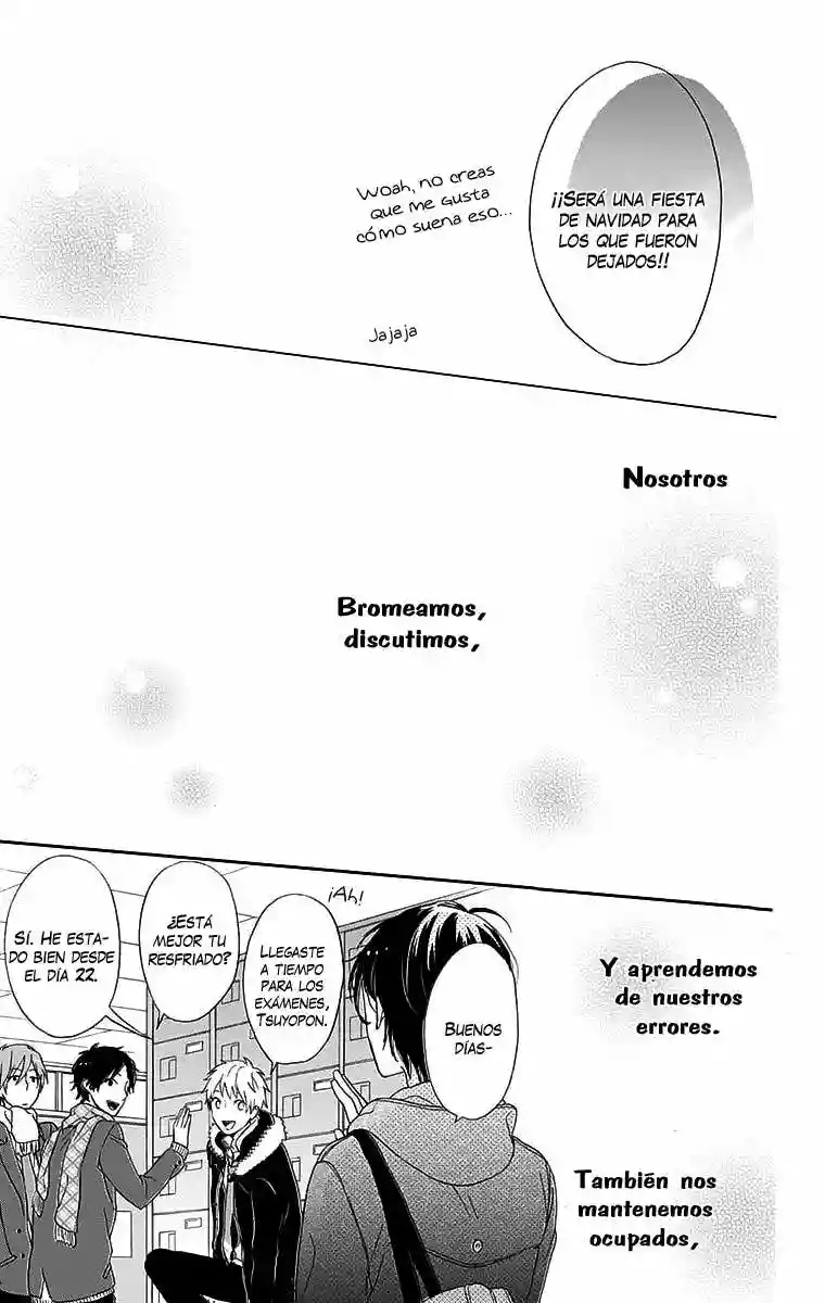 Nijiiro Days Vol. 1 Ch. 0 第45页