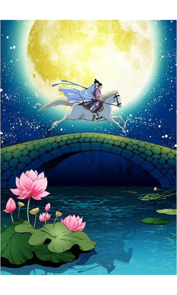 The Scholar Who Walks the Night Ch. 4 第34页