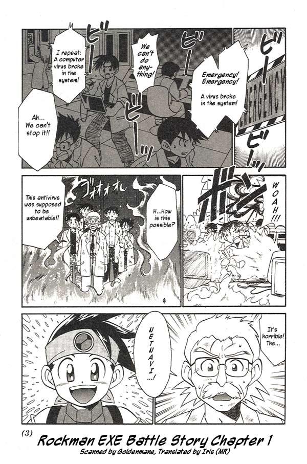 Battle Story Mega Man Battle Network 第1页