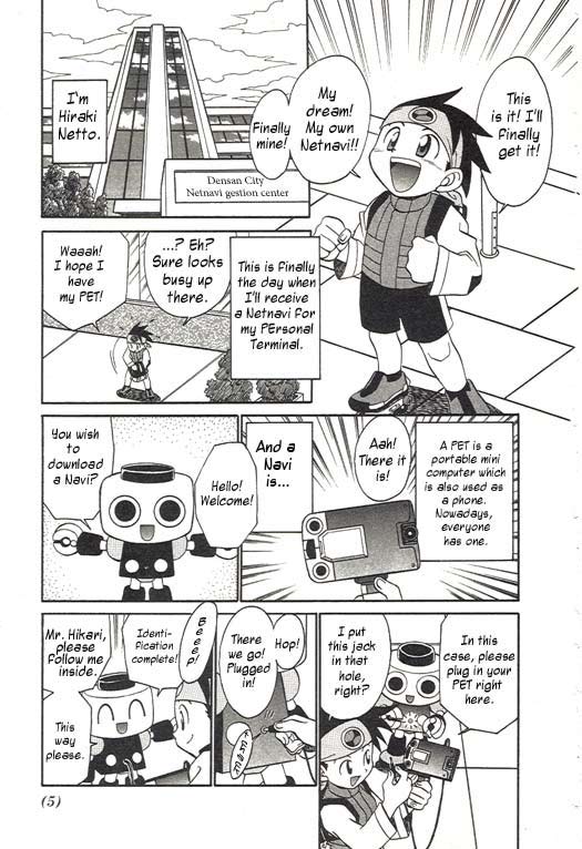 Battle Story Mega Man Battle Network 第3页