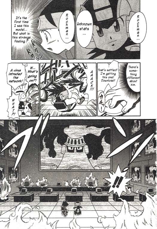 Battle Story Mega Man Battle Network 第5页