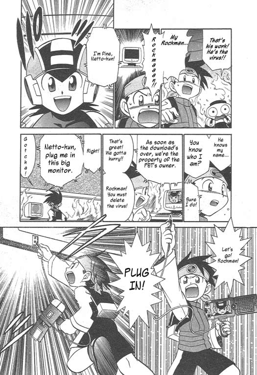 Battle Story Mega Man Battle Network 第6页