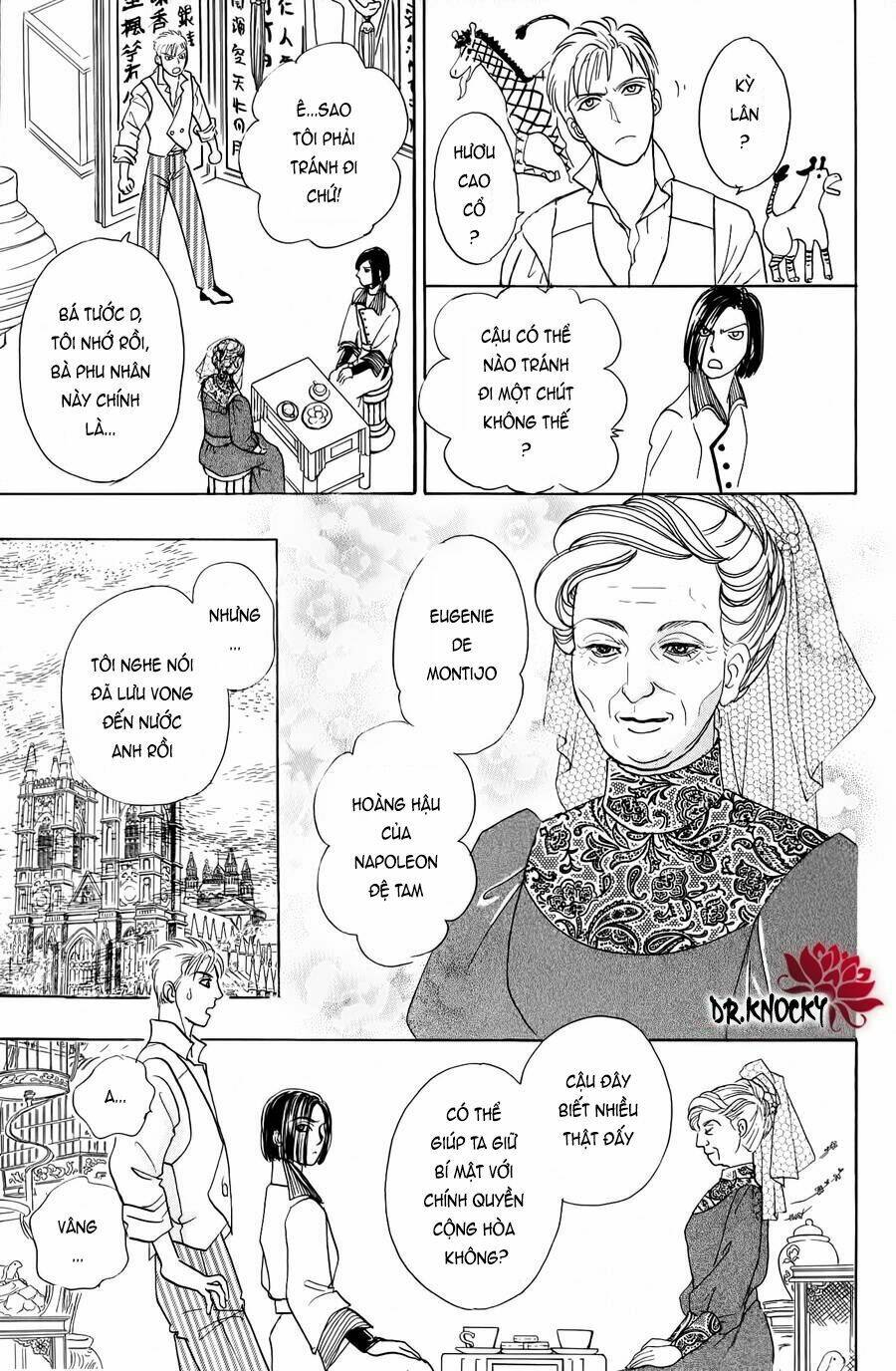 Petshop of Horrors: Passage Déchéance - Đọa Lạc 第48页