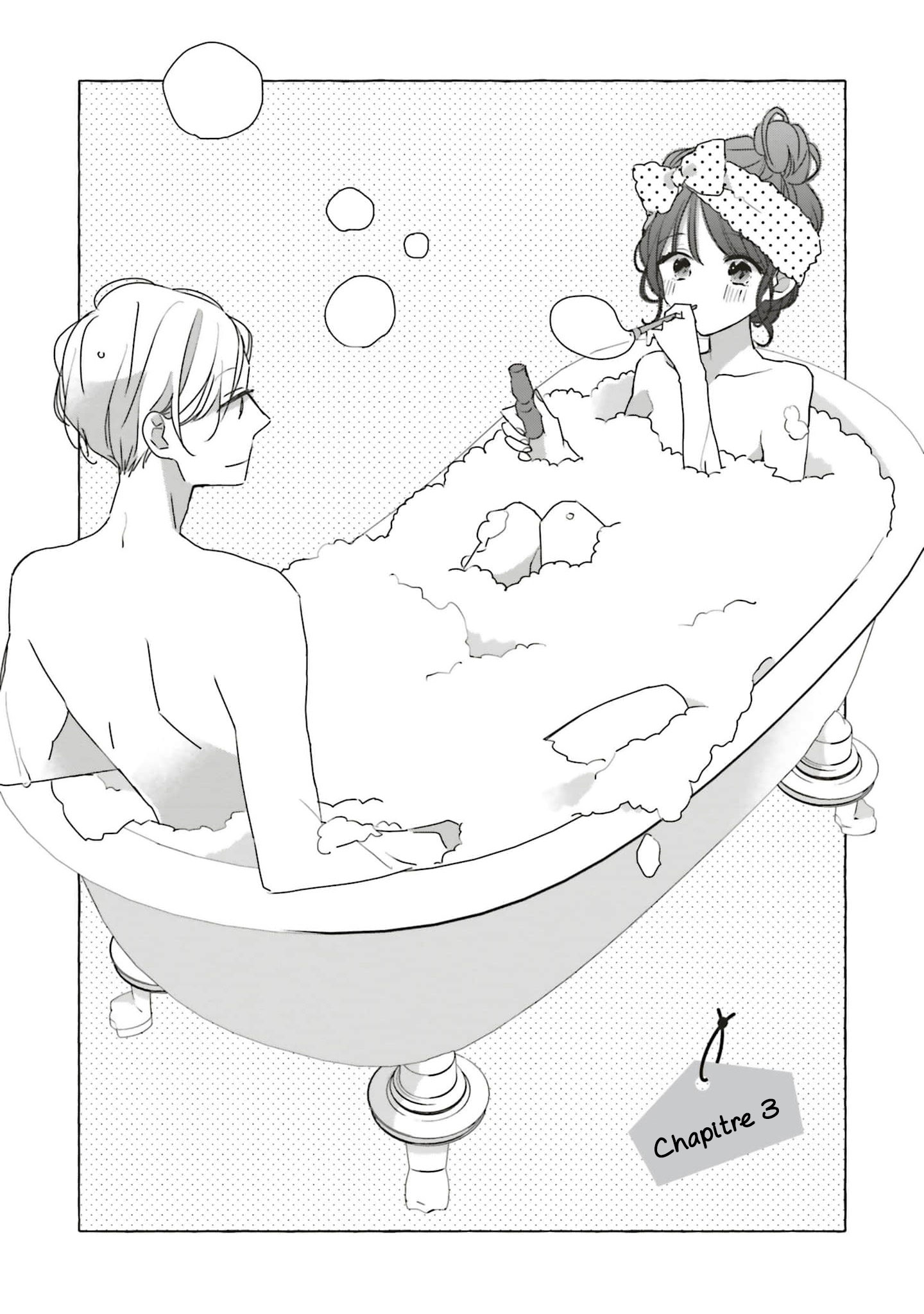 Tsugi wa Sasete ne, Hajimete Vol. 1 Ch. 3 第1页