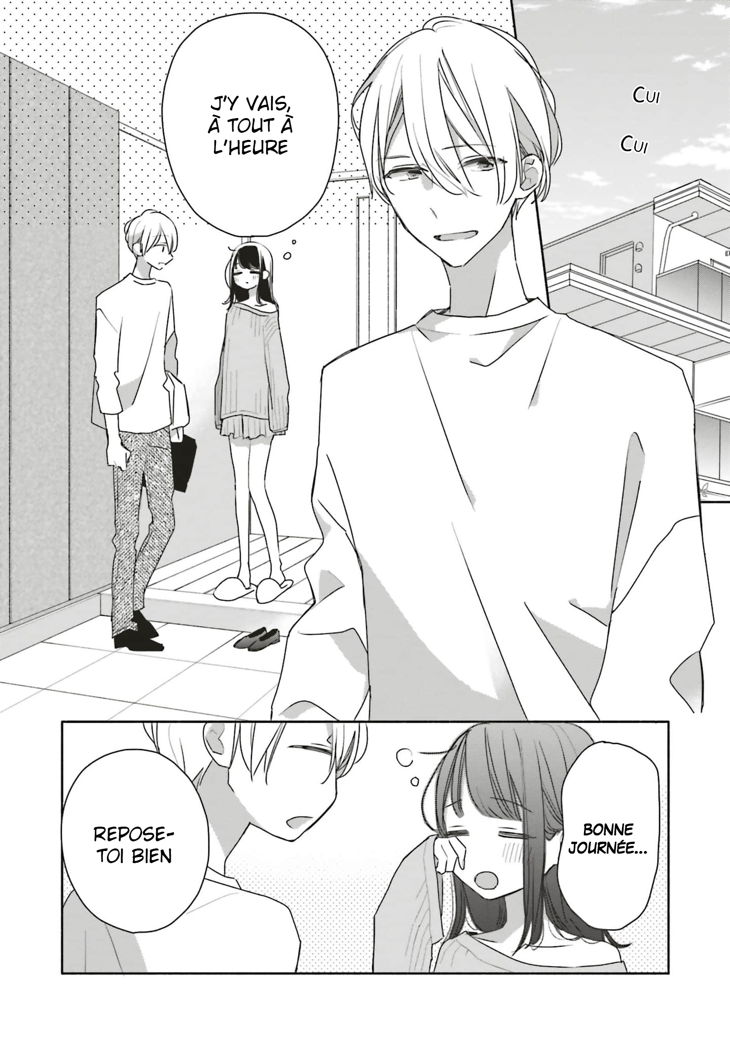 Tsugi wa Sasete ne, Hajimete Vol. 1 Ch. 3 第2页