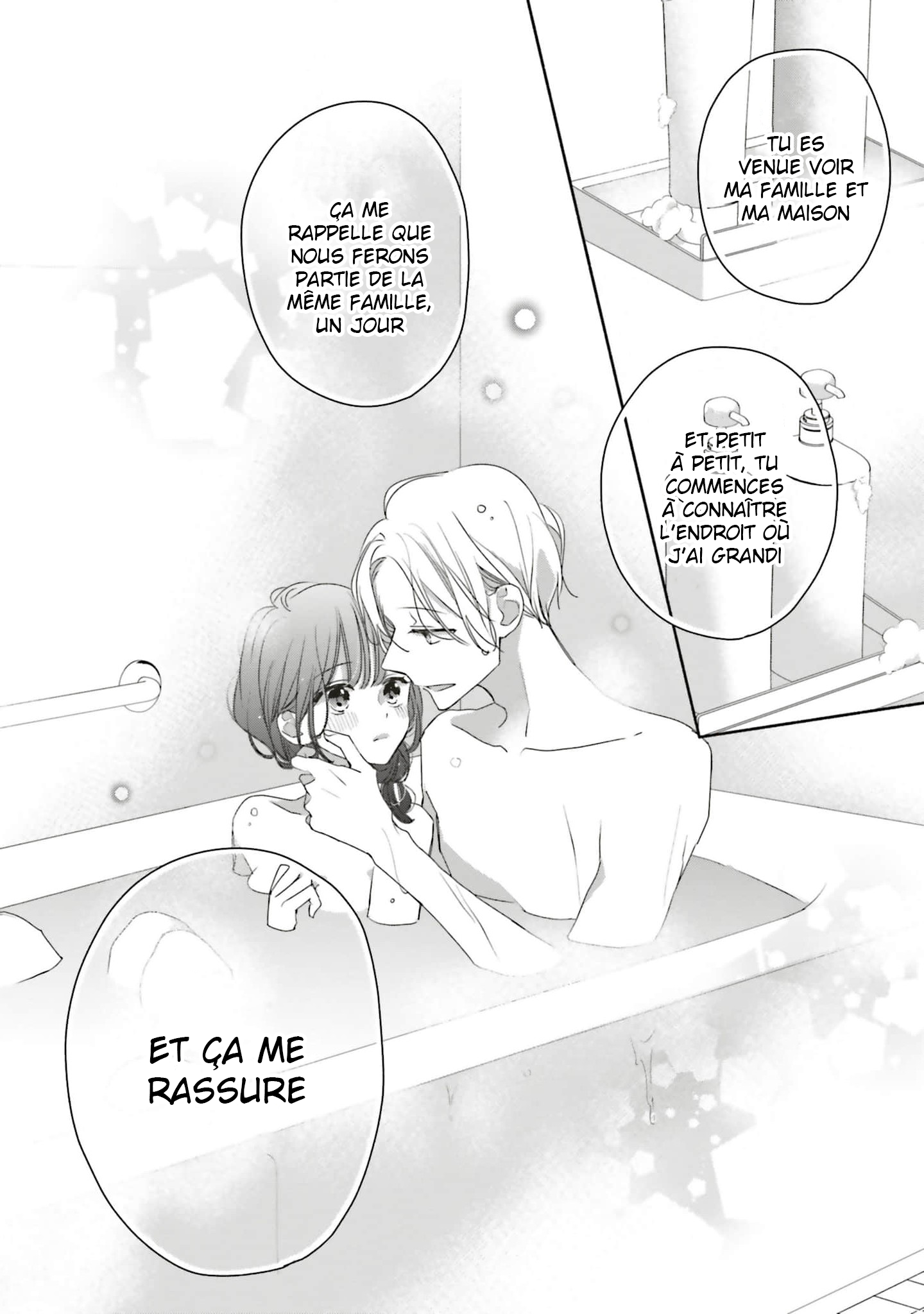 Tsugi wa Sasete ne, Hajimete Vol. 1 Ch. 3 第20页