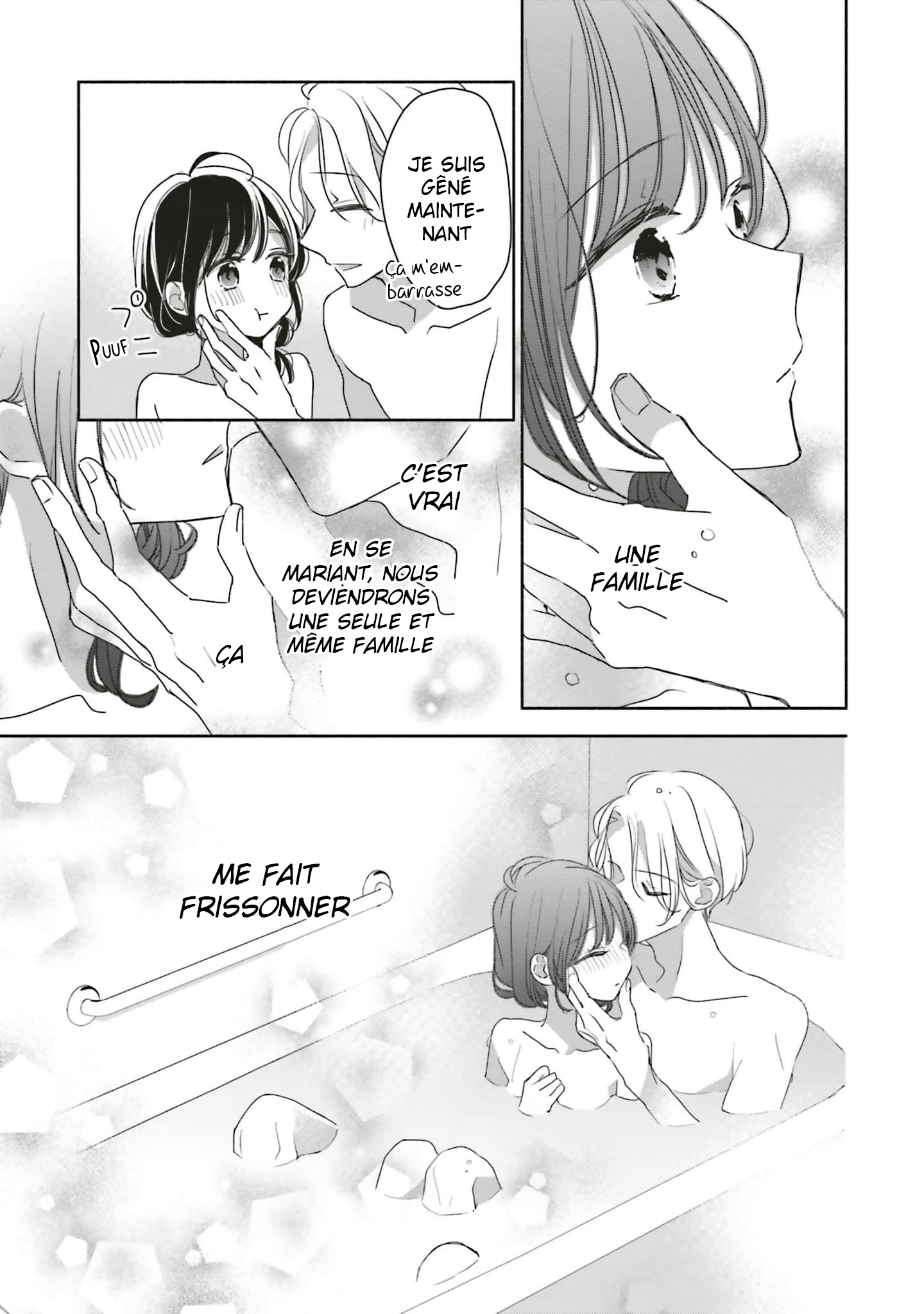 Tsugi wa Sasete ne, Hajimete Vol. 1 Ch. 3 第21页