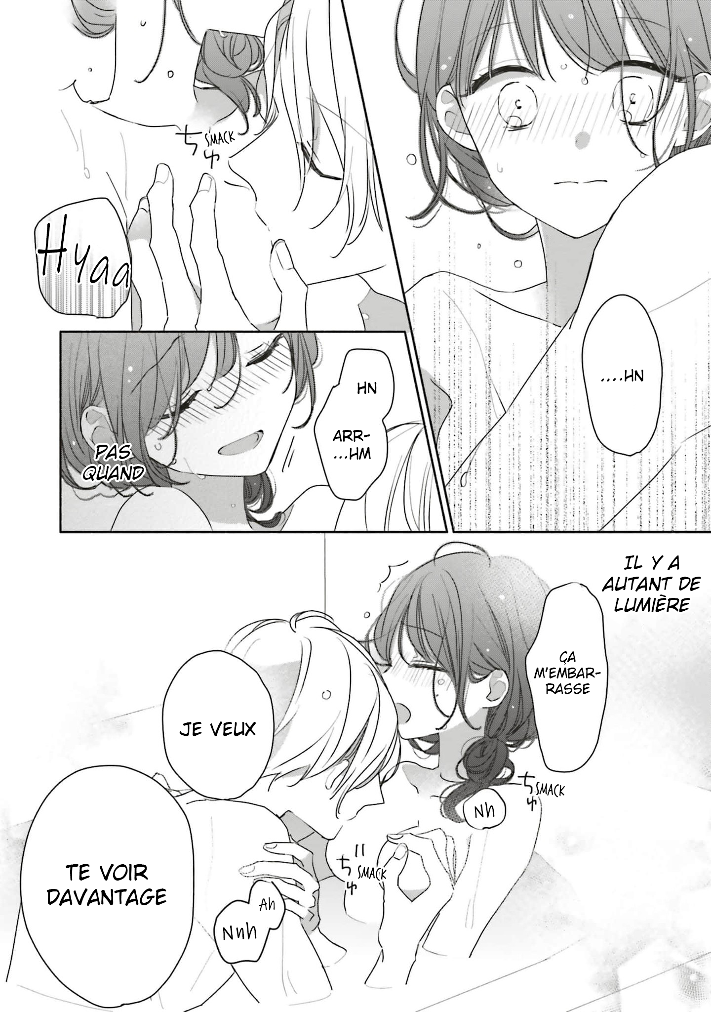 Tsugi wa Sasete ne, Hajimete Vol. 1 Ch. 3 第24页
