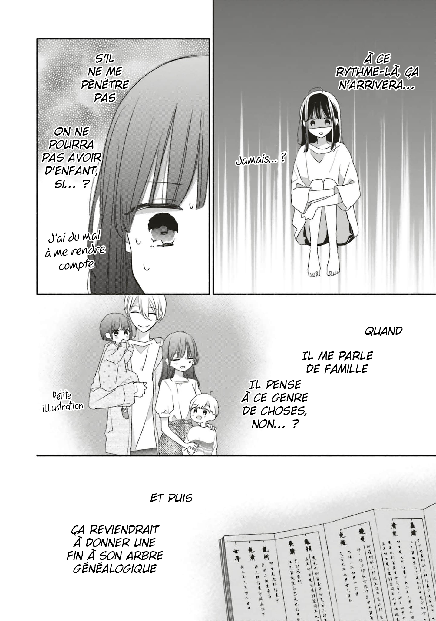 Tsugi wa Sasete ne, Hajimete Vol. 1 Ch. 3 第30页
