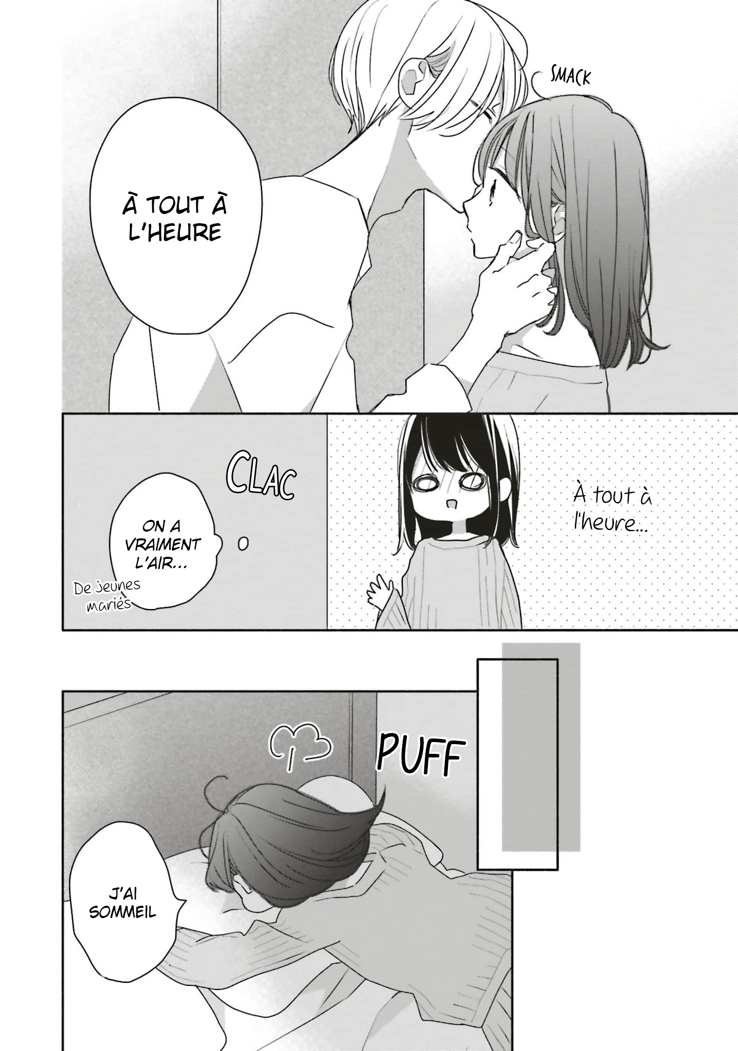 Tsugi wa Sasete ne, Hajimete Vol. 1 Ch. 3 第4页