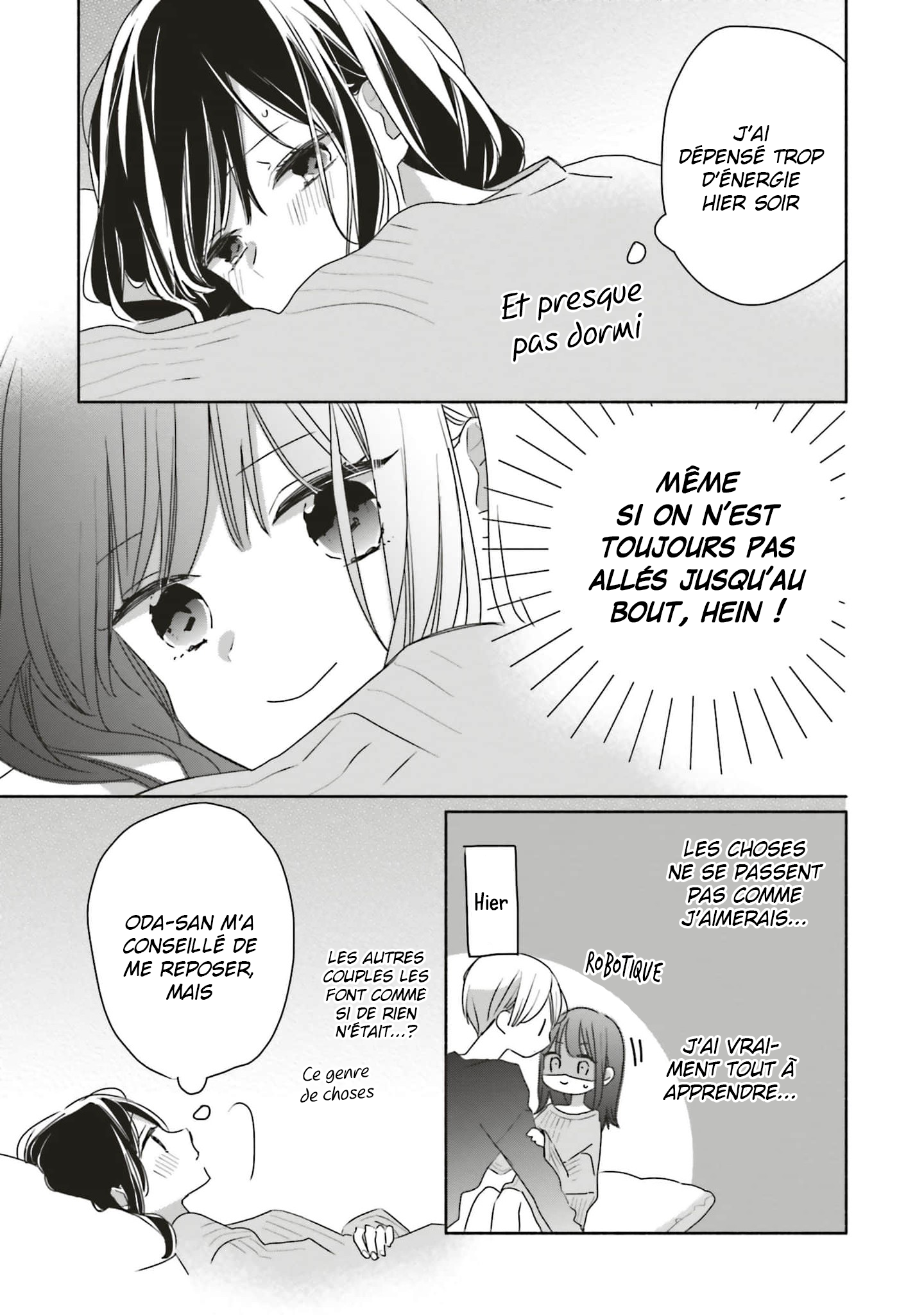 Tsugi wa Sasete ne, Hajimete Vol. 1 Ch. 3 第5页