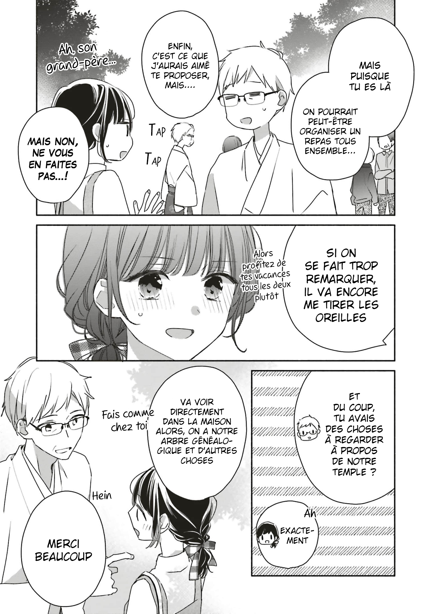Tsugi wa Sasete ne, Hajimete Vol. 1 Ch. 3 第7页
