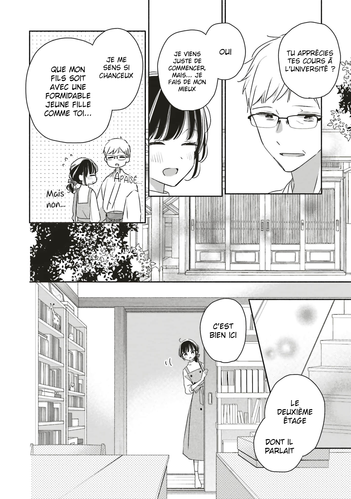 Tsugi wa Sasete ne, Hajimete Vol. 1 Ch. 3 第8页
