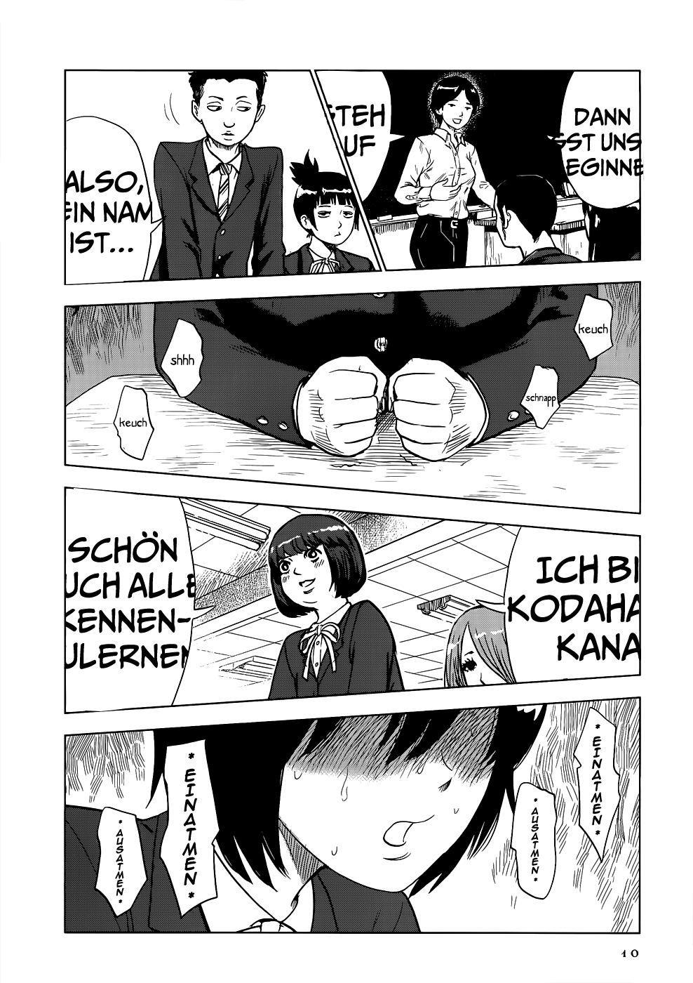 Shino-chan Can't Say Her Name Vol. 1 Ch. 1 第11页