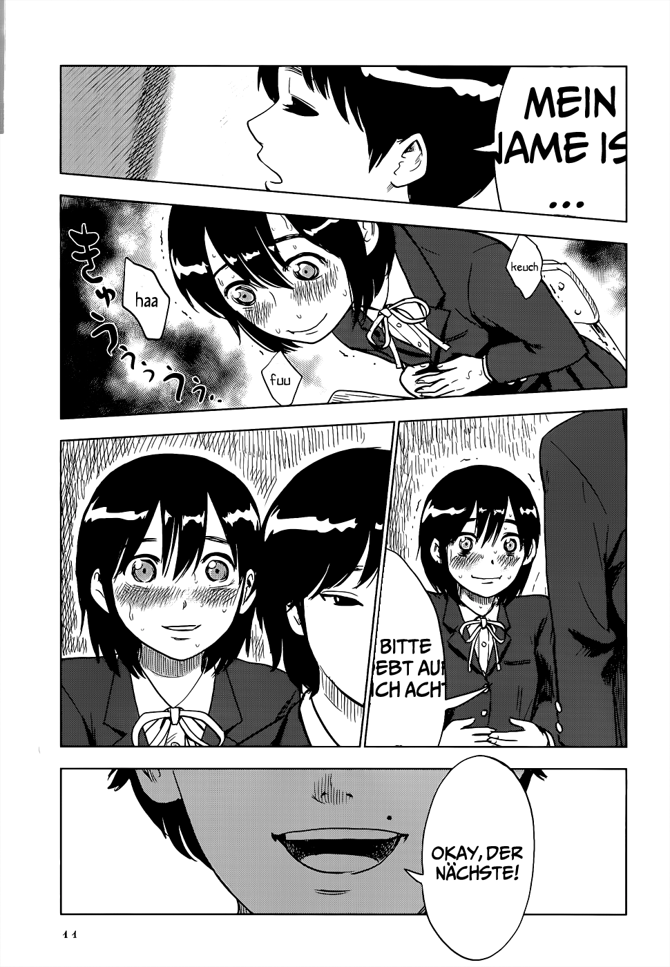 Shino-chan Can't Say Her Name Vol. 1 Ch. 1 第12页